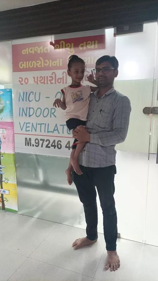 Om Children Hospital - Photo 5