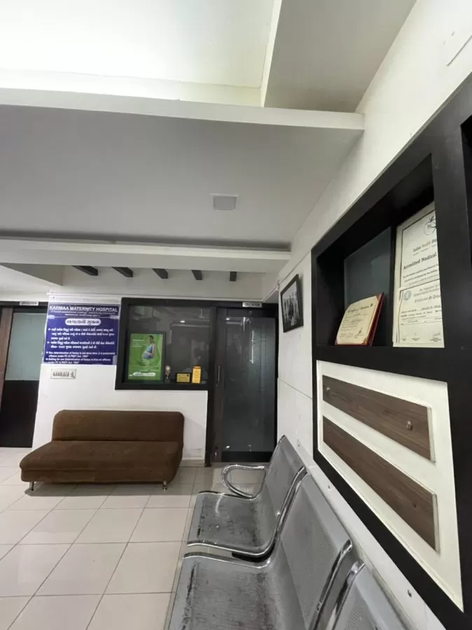 KARMAA MATERNITY HOSPITAL - Photo 1