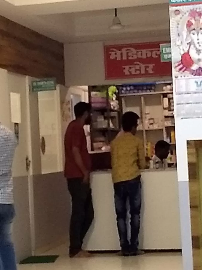 MANAN CHILD CARE HOSPITAL - Photo 3