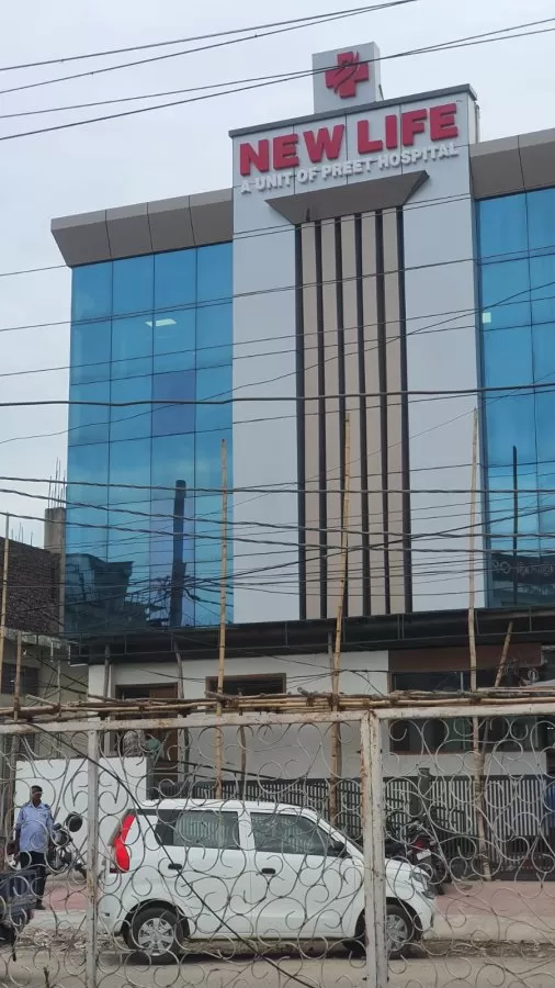 New Life hospital - Photo 8