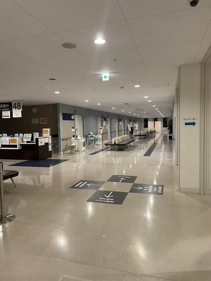 Musashino Tokushukai Hospital - Photo 4