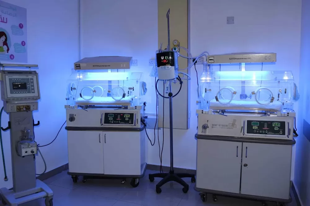 Dr. Ahmad Hamaideh Hospital - Photo 8