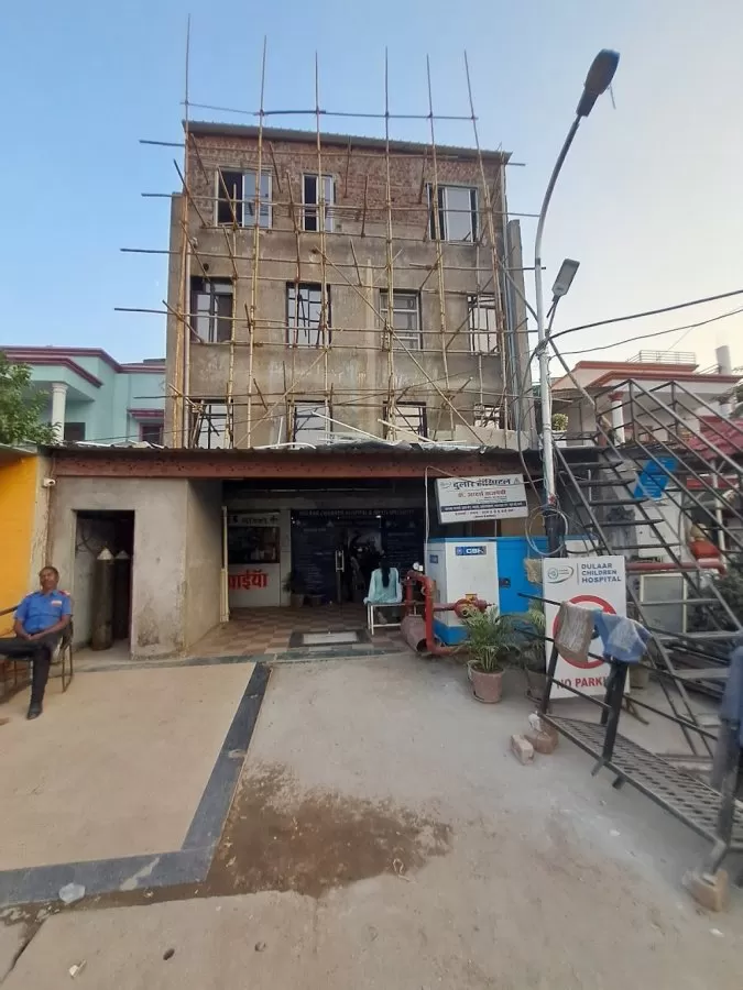 Dulaar Hospital - Photo 5