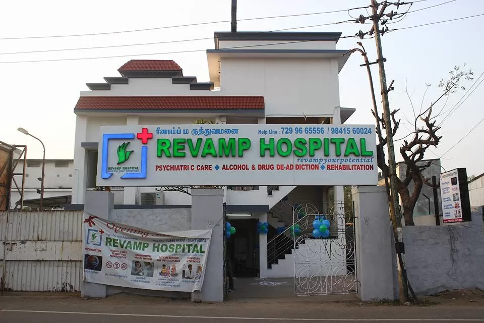 Revamp Hospital - Photo 3