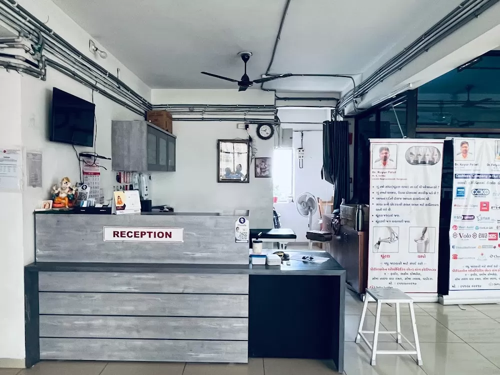 Kokila Ben Orthopedic and lung hospital- Chest Hospital | Allergy Treatment | Trauma Hospital | Joint Replacement Doctor - Photo 1