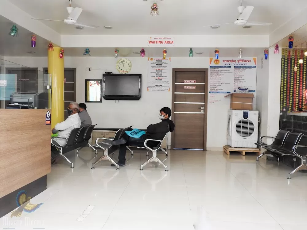 Sunrise Hospital - Photo 1