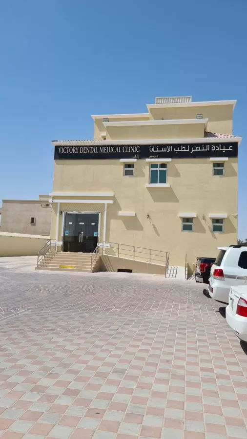 Victory Medical Center طب الأسنان ،الجلدية والتجميل غير الجراحي - Photo 6