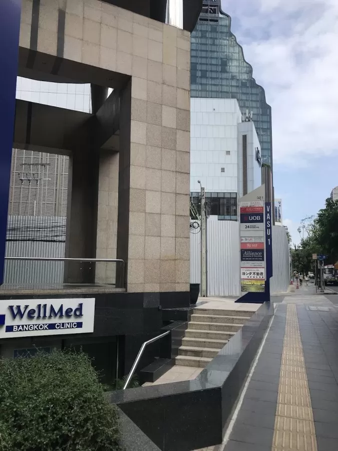 WellMed Bangkok Clinic - เขตวัฒนา - Photo 8