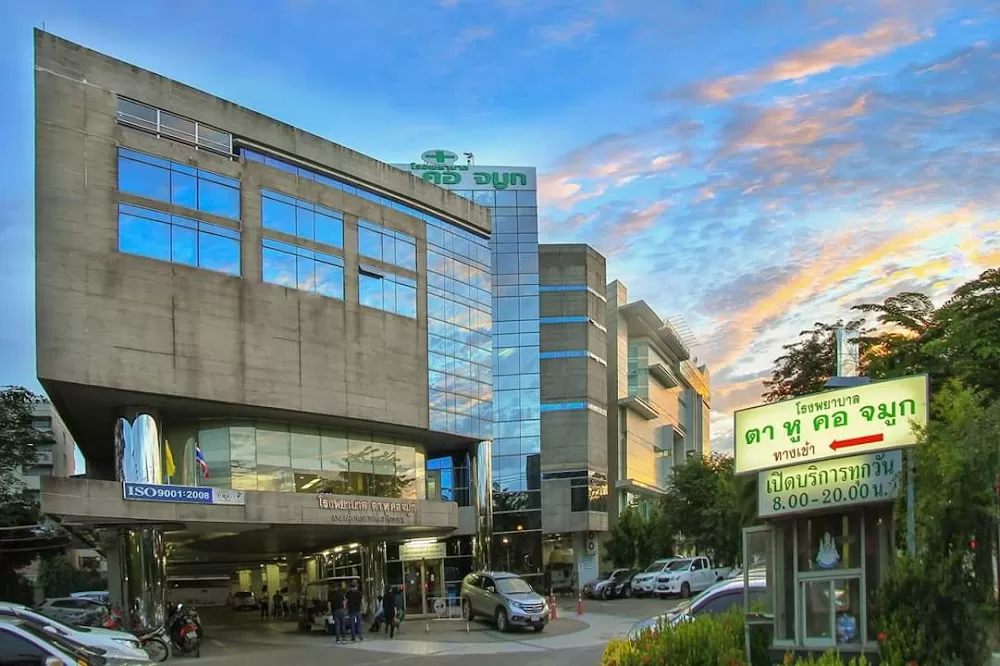 Eye Ear Nose Throat Hospital - Photo 5