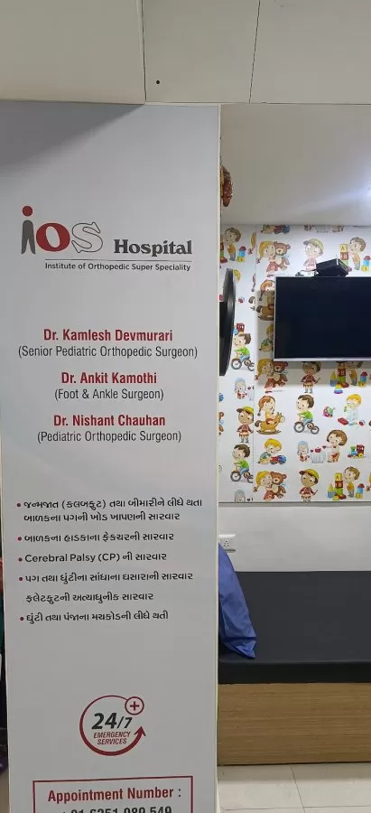 Dr Nishant - Photo 2