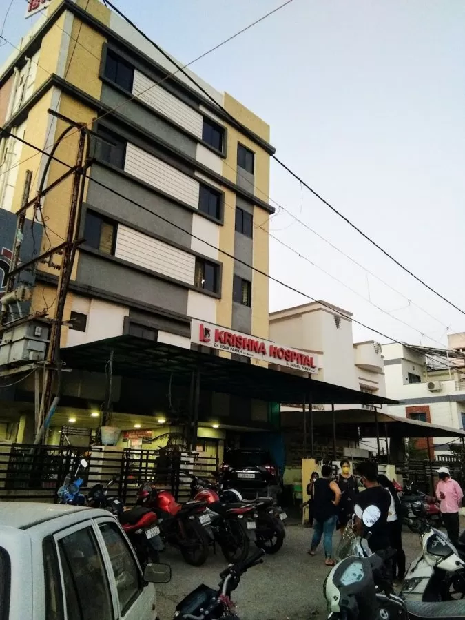 Krishna Hospital - Photo 8