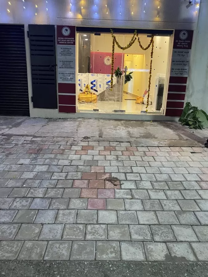 Healthattva: Neuro-Psychiatric Centre, Dr MANAMOHAN N - Photo 5