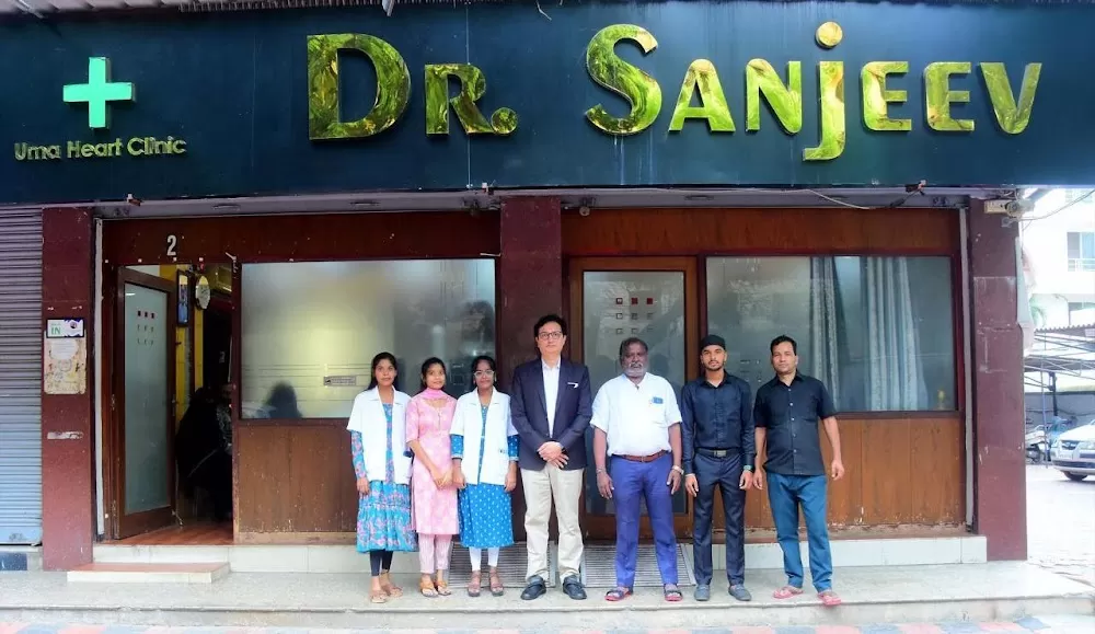 Uma Heart Clinic - Photo 4