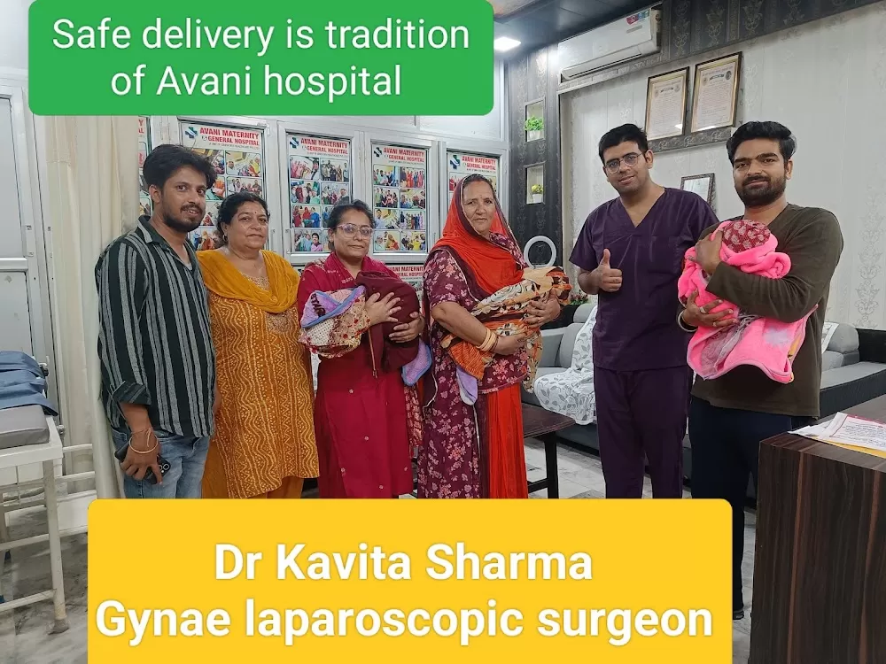 Avani maternity and general hospital - Photo 1