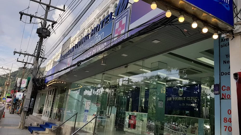 THE TOURIST CLINIC Patong - Photo 4