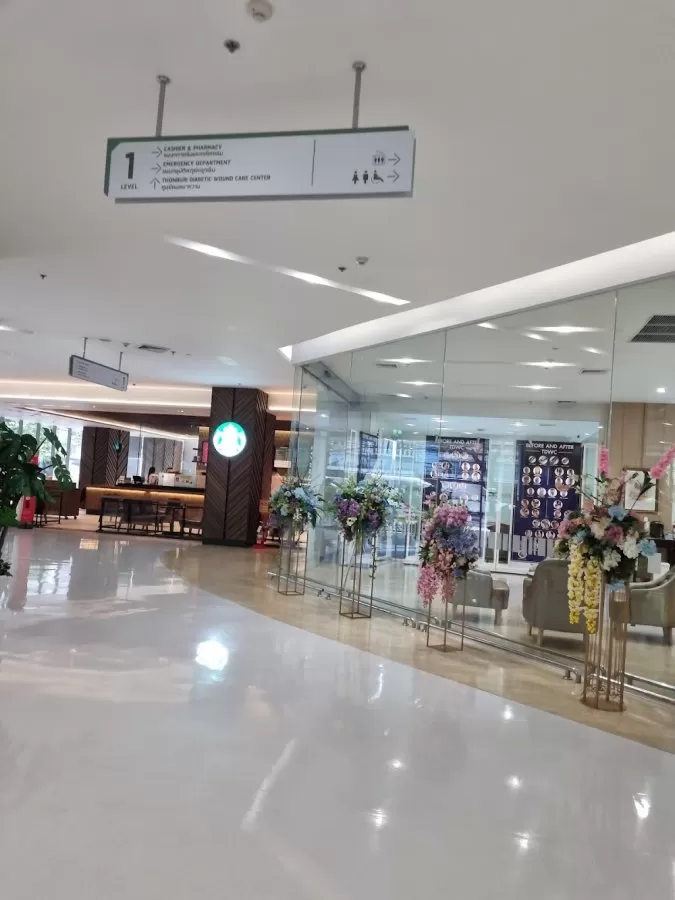 Digital Dental Center - Photo 3
