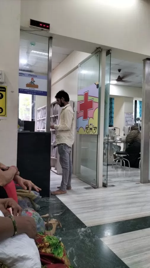 L. M Patel Eye Hospital - Photo 4