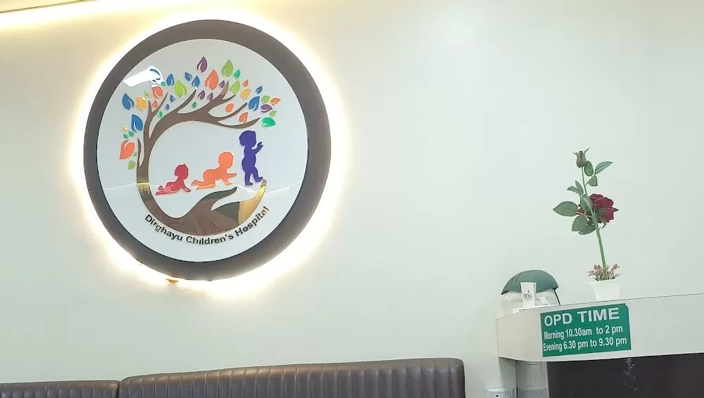 Dirghayu Children's Hospital - Photo 7