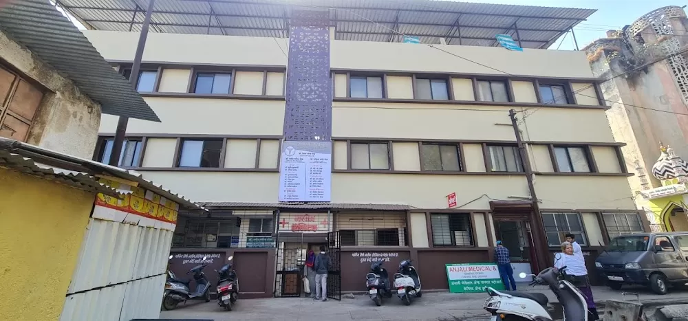 Naseem Hospital - Photo 4
