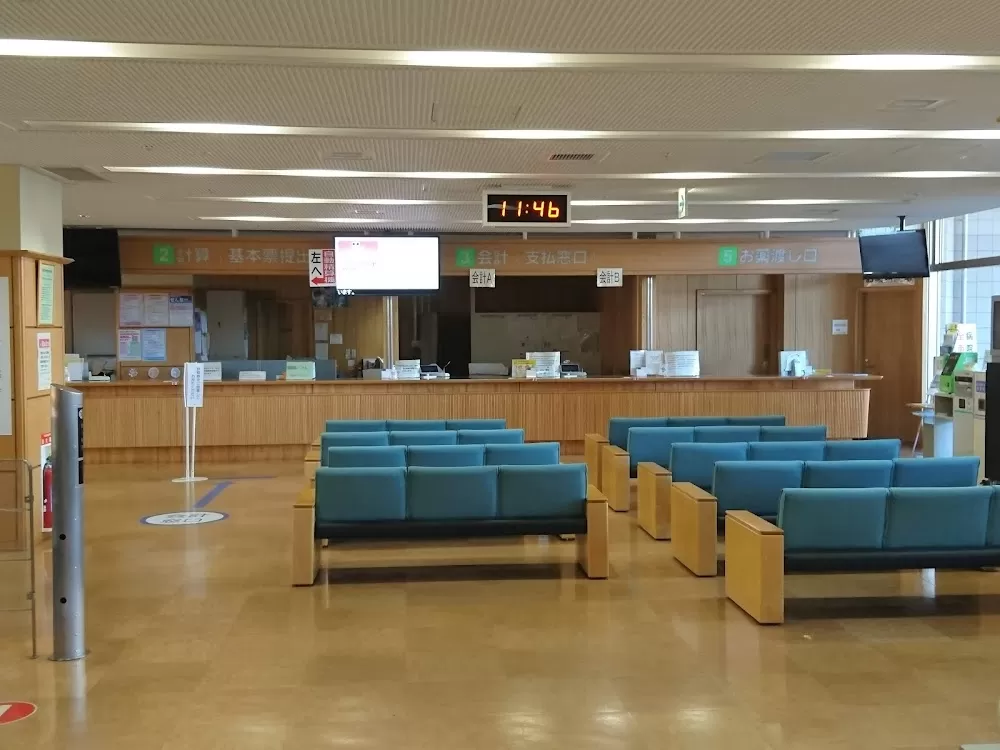 Hino Municipal Hospital - Photo 1