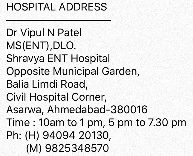 Shravya ENT Hospital - Photo 7