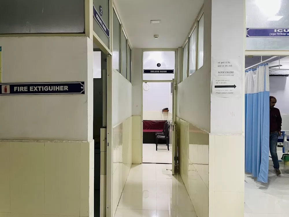ARPAN HOSPITAL - Photo 4