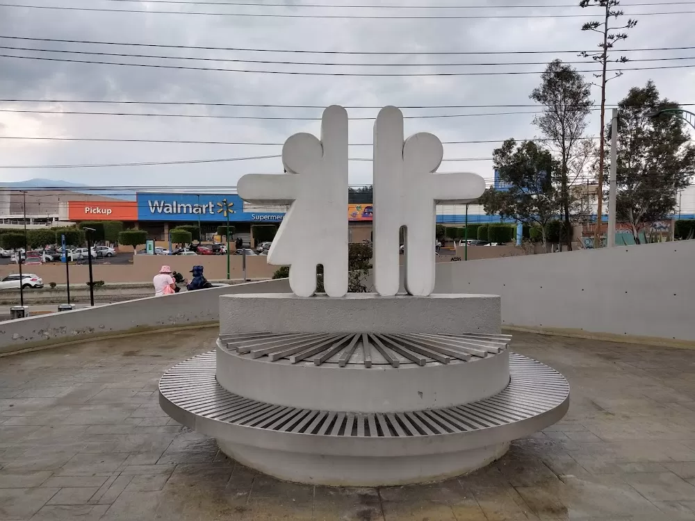 Instituto Nacional de Pediatría - Photo 8