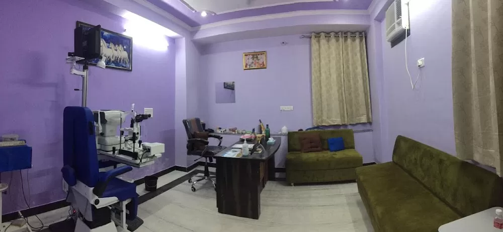 Manu Eye & General Hospital - Photo 3