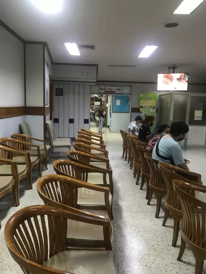 Bangna General Hospital 1 - Photo 2