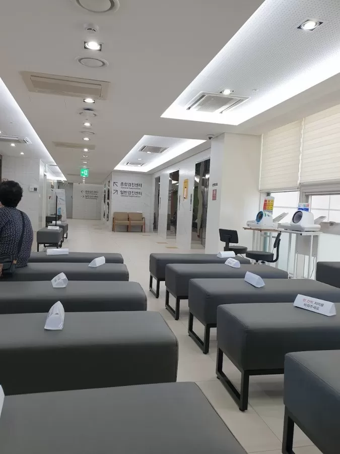 Hallym Hospital - Photo 1