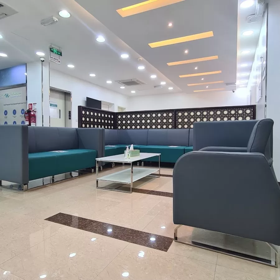 Samaya Specialized Center - Al Bateen - Photo 7