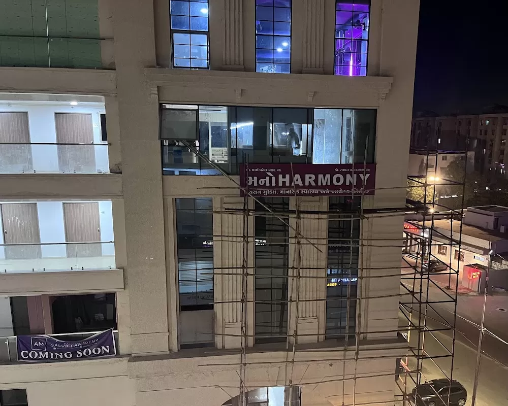 ManoHarmony Mental Health Clinic - Photo 7