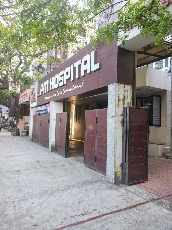 PM Hospital Adyar - Photo 6