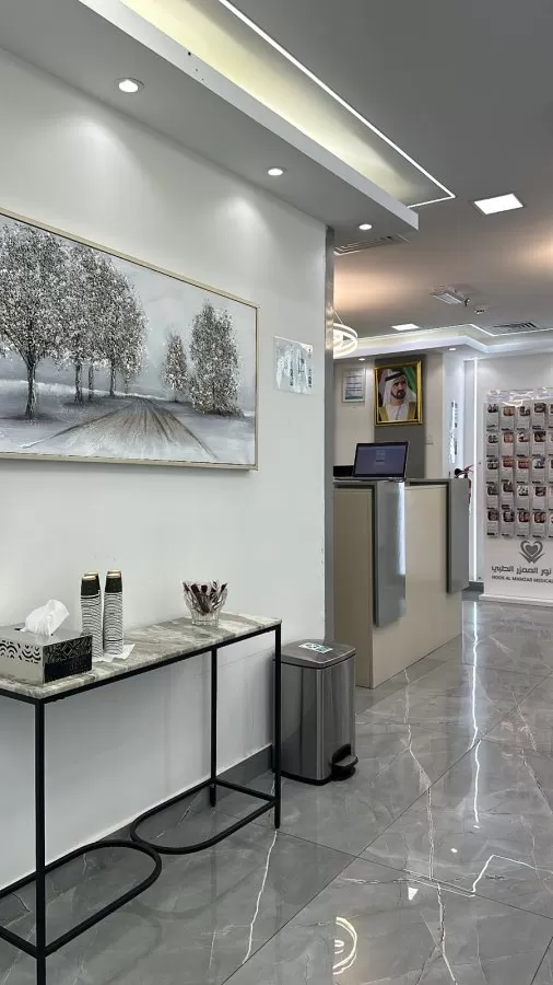Noor Al Mamzar Medical Center - Photo 6