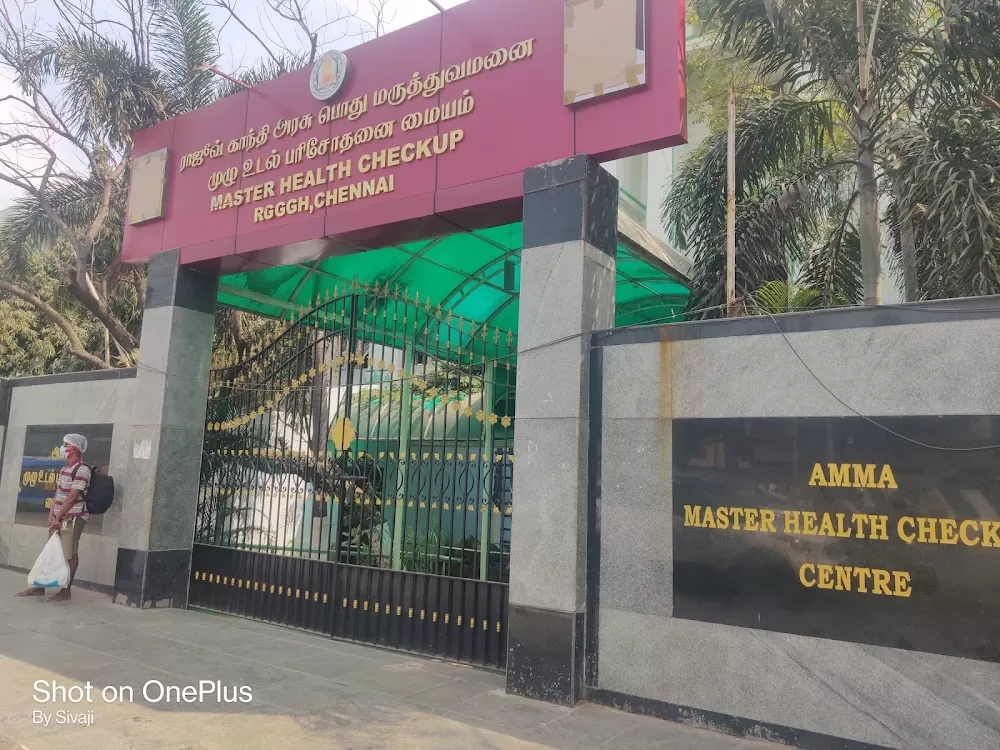 Rajiv Gandhi Government General Hospital - Photo 2
