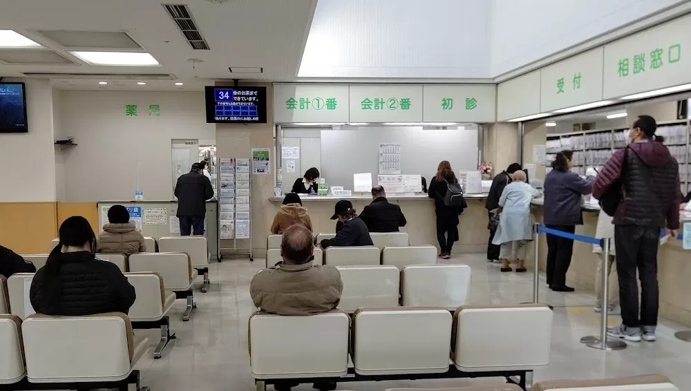Settsu Iseikai Hospital - Photo 6
