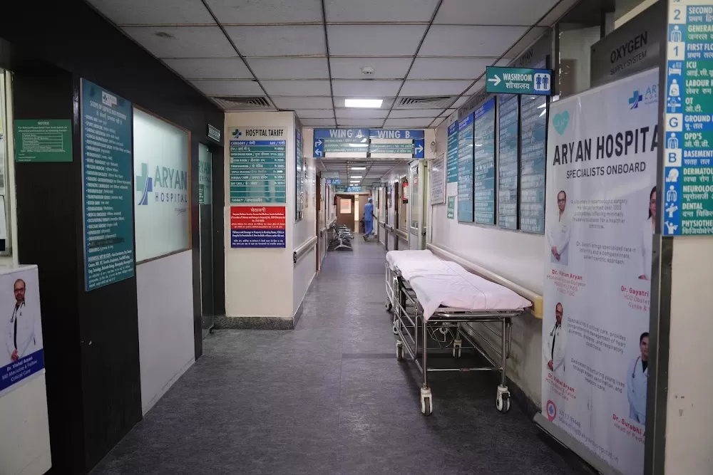 Aryan Hospital | Best Multispecialty Hospital in Gurgaon - Photo 2