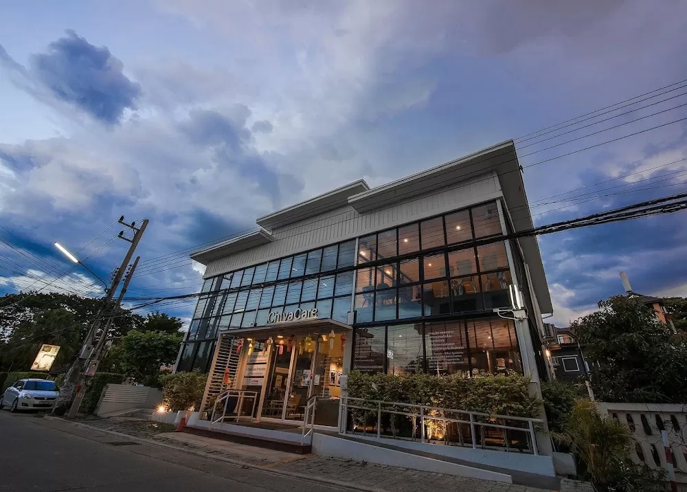 ChivaCare Medical & Physical Therapy Clinic (ชีวาแคร์ คลินิกกายภาพบำบัดและสมอง) - Photo 1