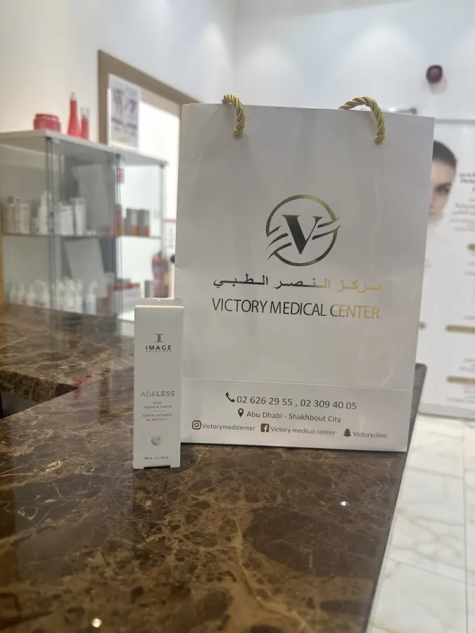 Victory Medical Center طب الأسنان ،الجلدية والتجميل غير الجراحي - Photo 5