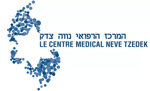 Le Centre Médical Neve Tzedek - Photo 7