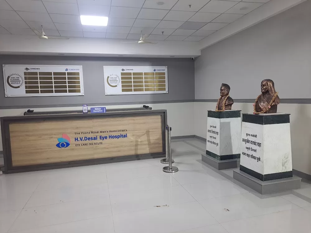 PBMA's H. V. Desai Eye Hospital - Photo 6
