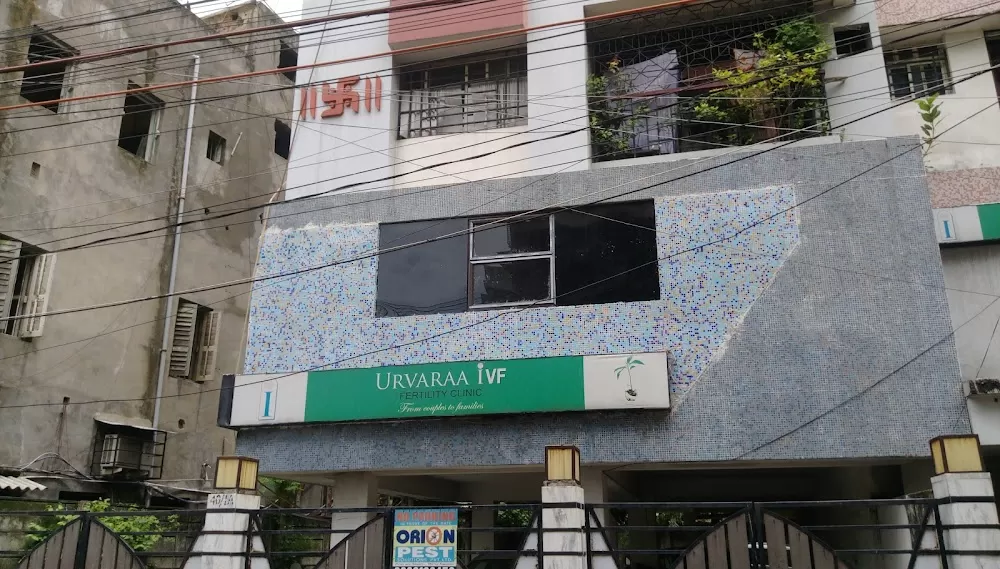 Urvaraa IVF - Photo 6