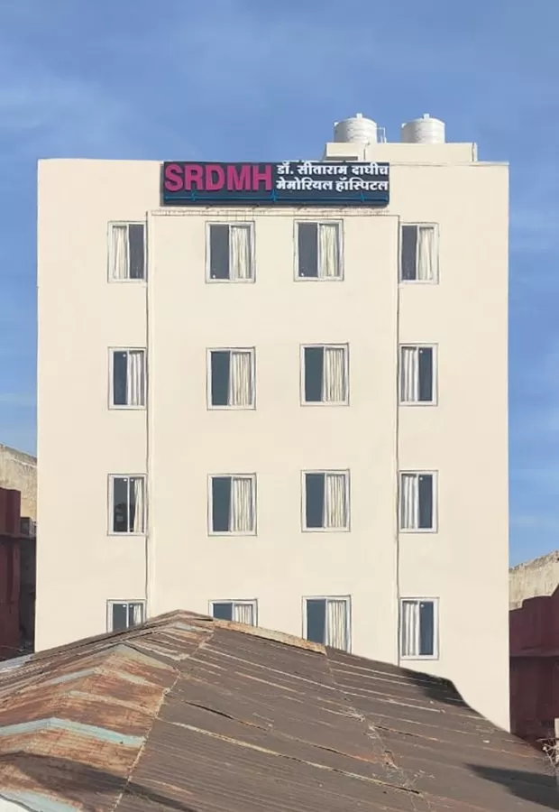 Dr. Sitaram Dadhich Memorial Hospital (SRDMH) - Photo 7