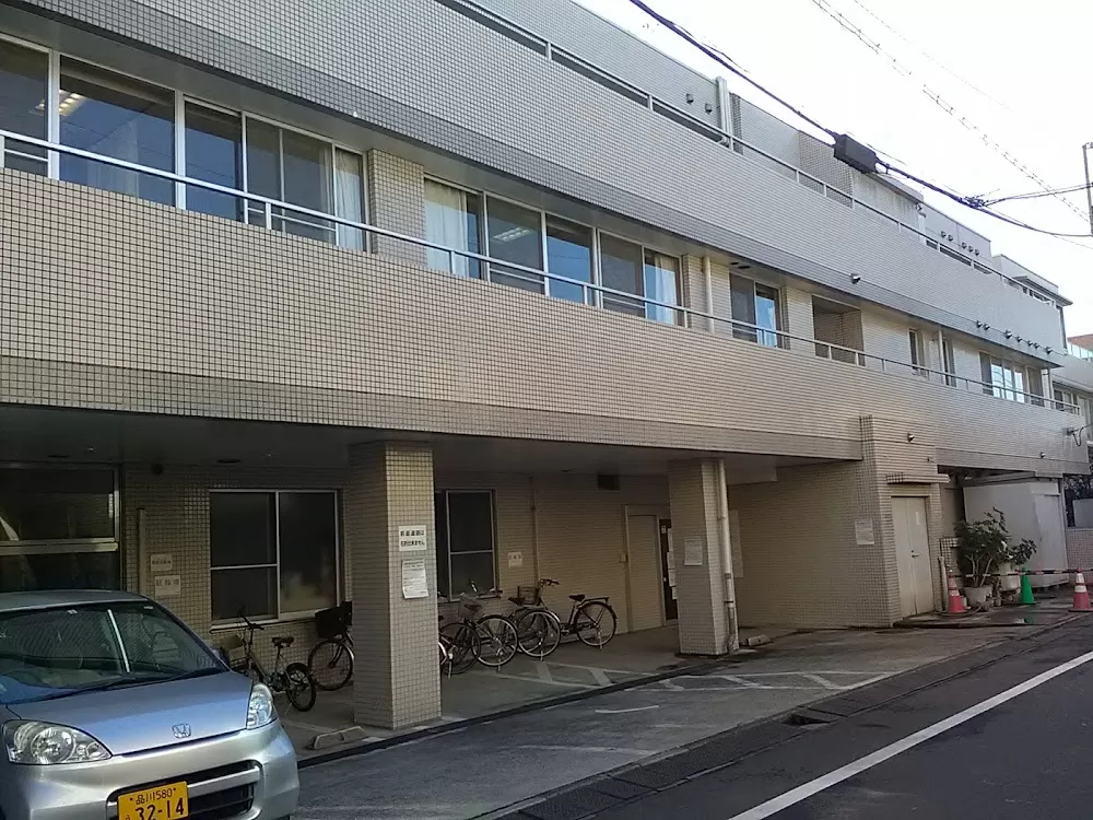 Meguro Hospital - Photo 2
