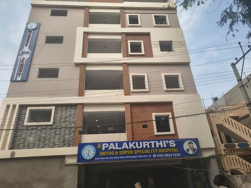 Abhinav orthopedic Hospital (Palakurthi's Ortho & Super Speciality Hospital) - Photo 4