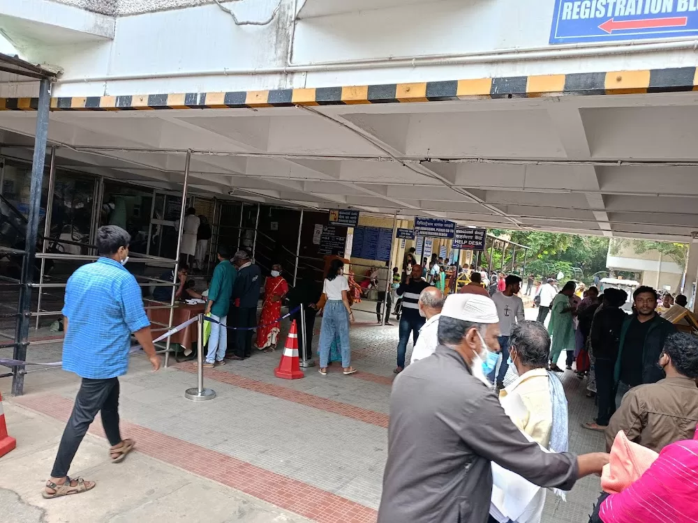 NIMHANS Bengaluru - Photo 7