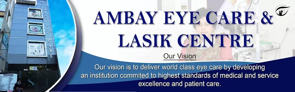 Ambay Eye Hospital - Photo 5