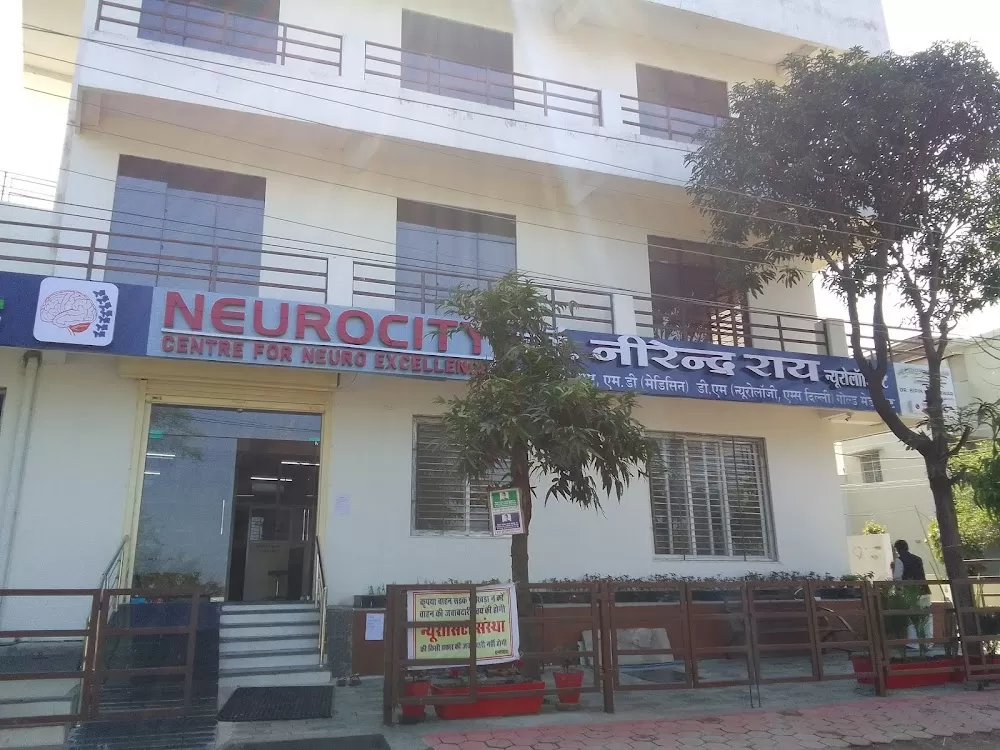 NEUROCITY Centre for Neuro Excellence - Photo 2