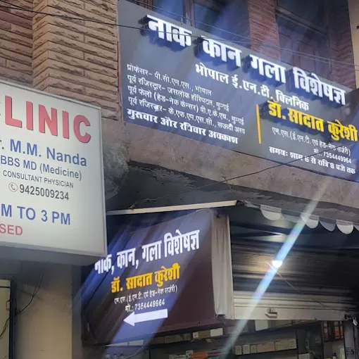 Dr Shalini Jadia - Best - Ear | Nose | Throat | Doctor | Bhopal - Photo 2