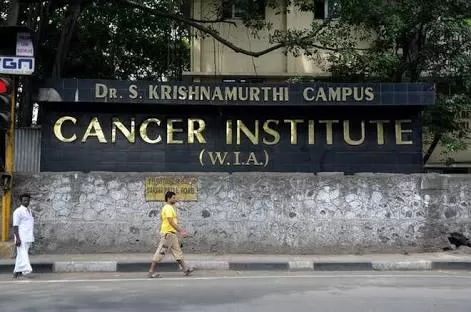 Adyar Cancer Institute - Photo 1